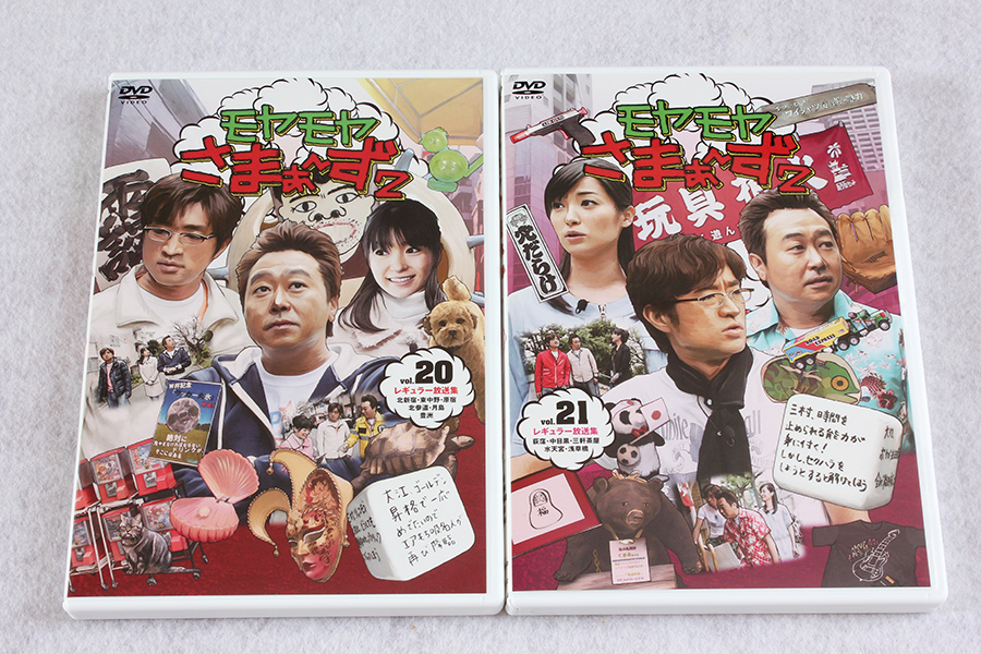 2014-06-03-MOYASAMA_DVD20_21-05.JPG