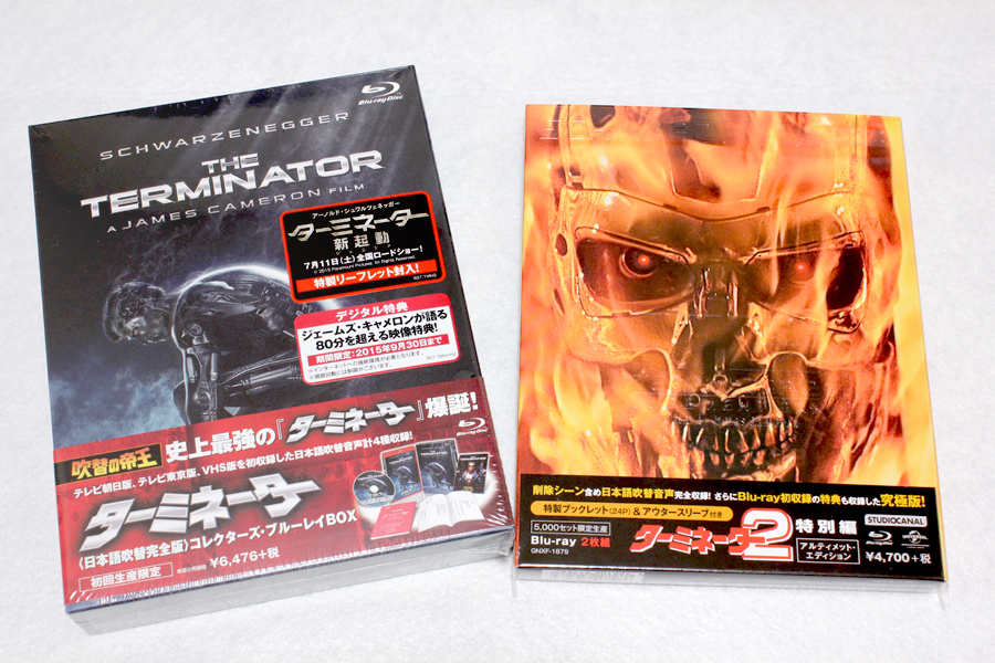 新品 ターミネーター 日本語吹替完全版 Blu-ray BOX 吹替の帝王 - 洋画 