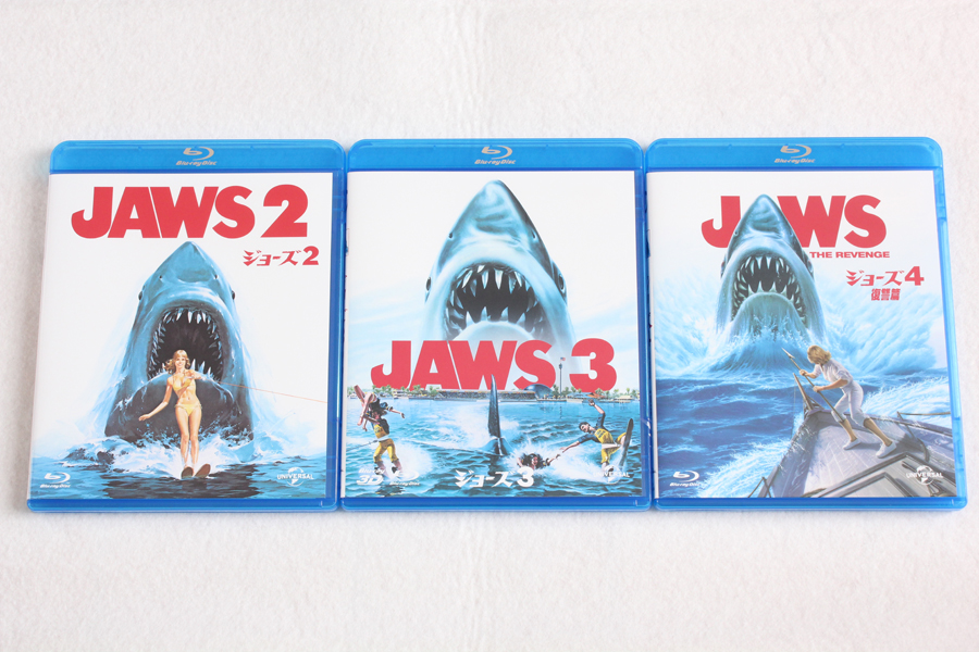 2016-08-04-JAWS2-4-BD-3.JPG