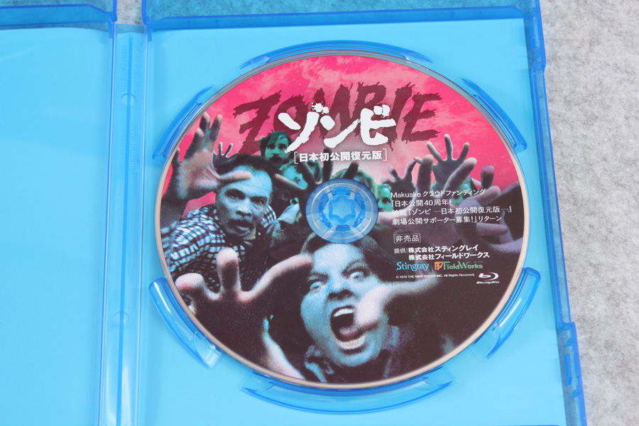SALE／75%OFF】 ゾンビ 日本初公開復元版 Blu-ray イベント収録DVD