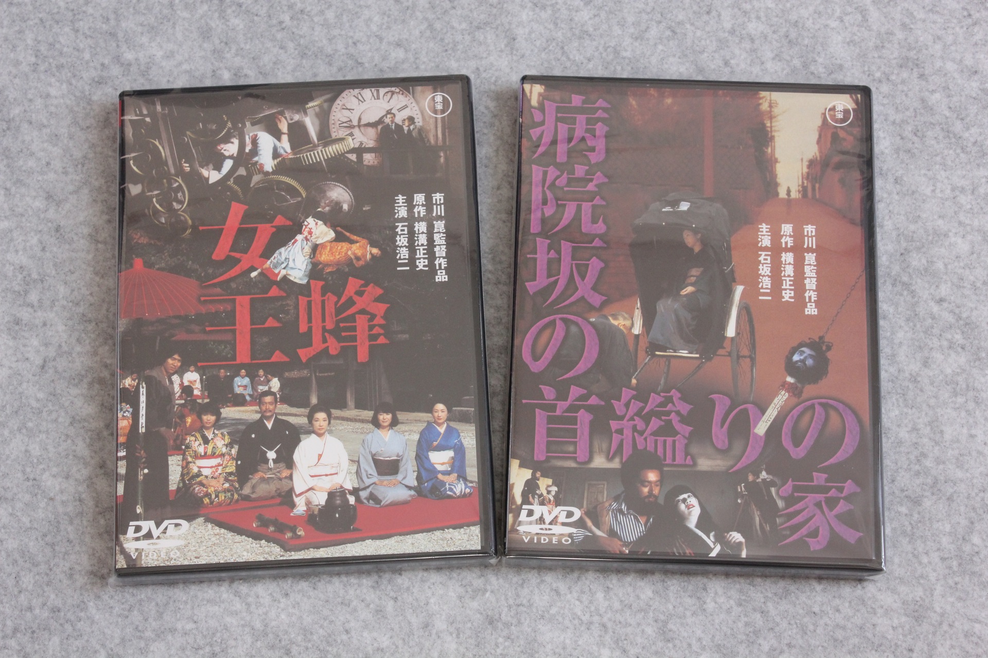 2023-01-17-temariuta_gokumontou_BD-DVD-07.jpg