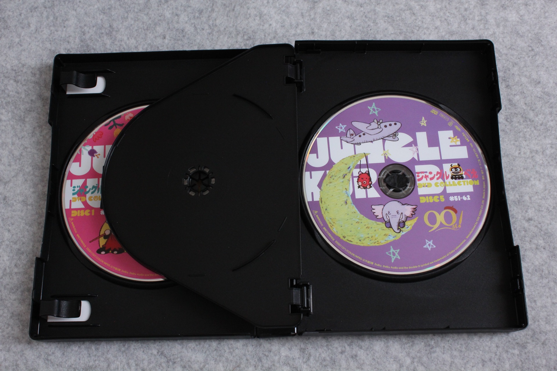 2024-01-09-JUNGLE_KUROBE-DVD-6.jpg